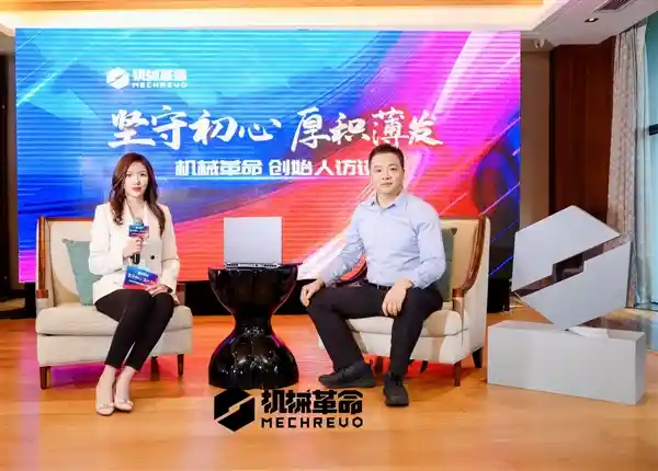 机械革命游戏本：从零到百万，探索未来的辉煌路径