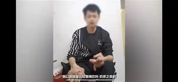 痛风石困扰！小伙双手无法工作，饮料成隐形杀手