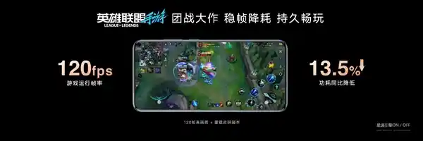 全新神U天极8400震撼登场！超强GPU助力极致游戏体验