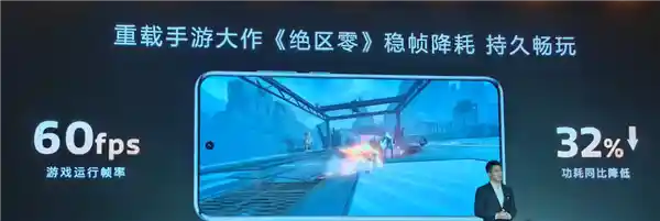 全新神U天极8400震撼登场！超强GPU助力极致游戏体验