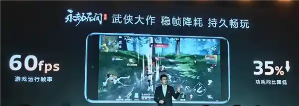 全新神U天极8400震撼登场！超强GPU助力极致游戏体验