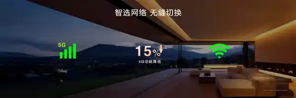 全新神U天极8400震撼登场！超强GPU助力极致游戏体验