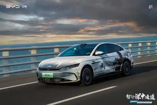 2025款比亚迪汉全新智能驾驶系统城市领航功能内测启动