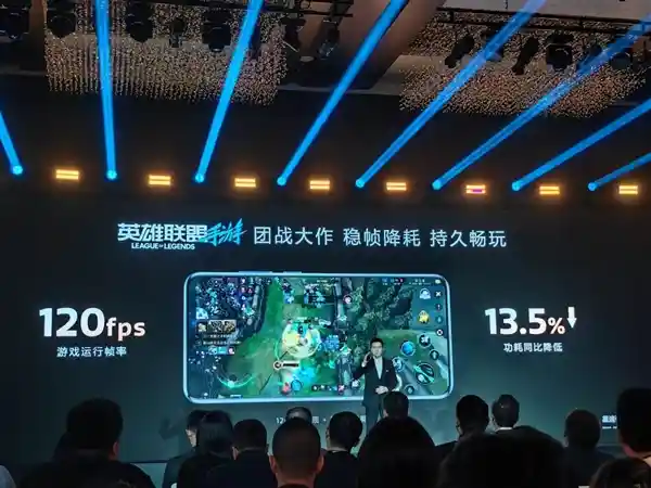 超越极限！联发科天玑8400震撼登场：性能、能效双创新高，无与伦比