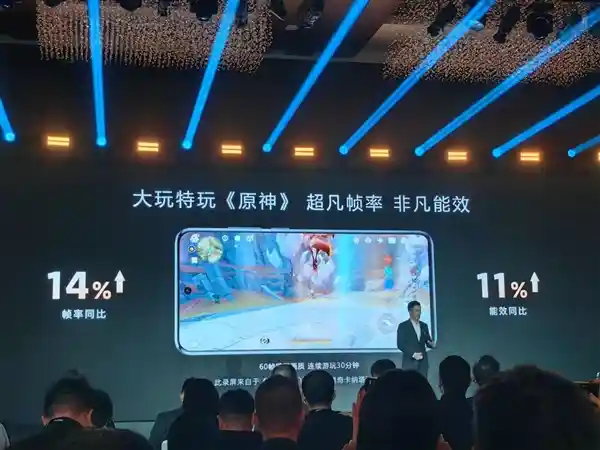 超越极限！联发科天玑8400震撼登场：性能、能效双创新高，无与伦比
