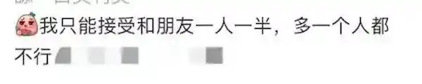 山姆代购神操作！蹲厕现场分装蛋糕，网友惊呼翻天