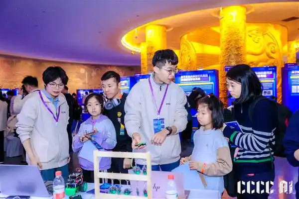 2024 C4-AI总决赛引发小学生热议，大学生表现如何？