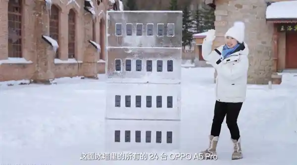 OPPO A5 Pro颠覆手机耐用新标准：首发耐用科技3.0，告别短命手机！