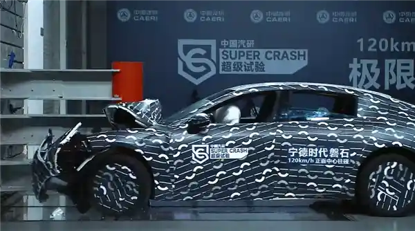 宁德时代发布磐石底盘：120km/h碰撞无火无爆，车身如屹立岩石
