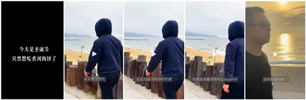 贾跃亭在美国寻找国内味道：香河肉饼复刻版引热议