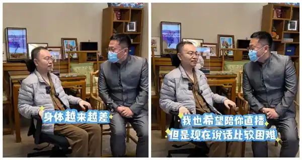 不畏疾病困扰！渐冻人蔡磊不断挑战自我：身体衰退，心气更旺