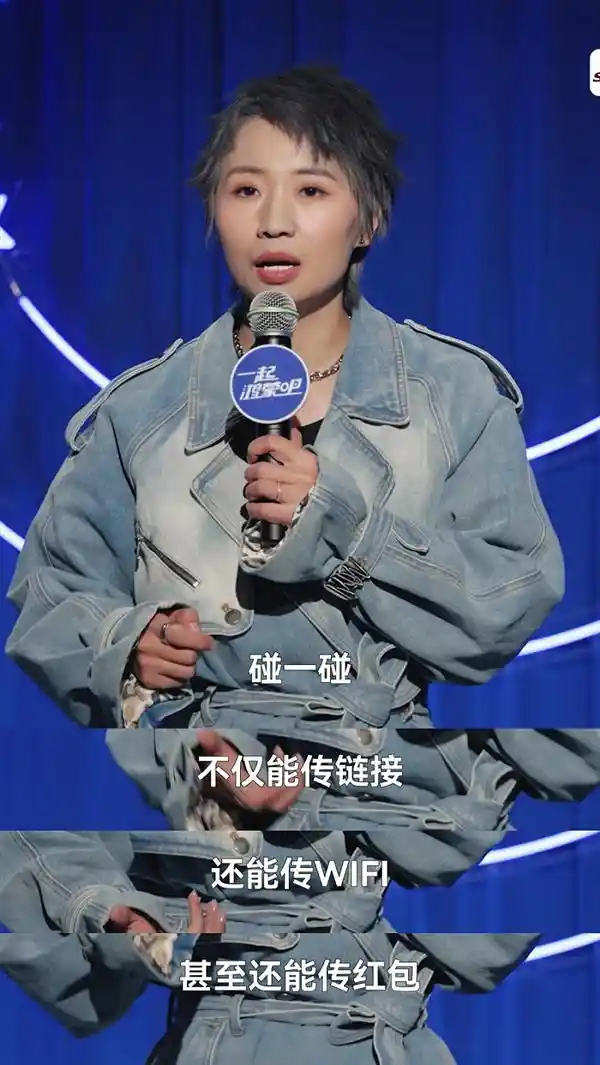 一起探索鸿蒙系统的神奇魅力：笑中带货，原生鸿蒙让你欲罢不能！