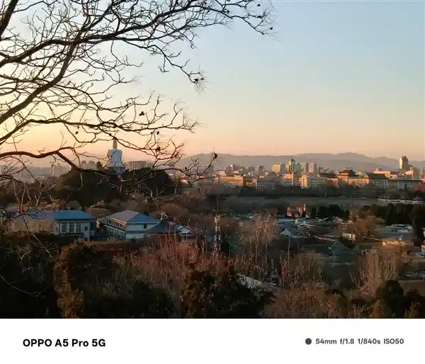 OPPO A5 Pro惊艳登场：防水性能全面升级