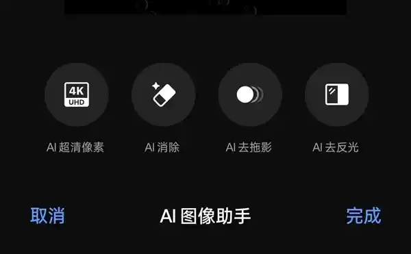 OPPO A5 Pro惊艳登场：防水性能全面升级