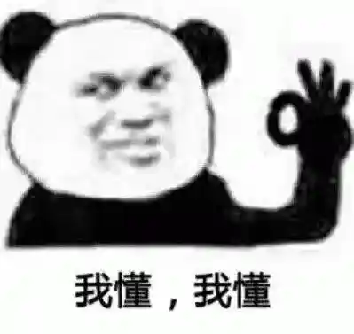 AI领域年底惊现双雄：北京与上海齐头并进，谁能称霸？