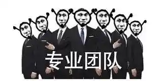 AI领域年底惊现双雄：北京与上海齐头并进，谁能称霸？