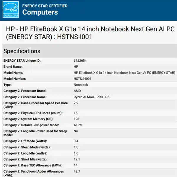 全新惠普工作站笔记本曝光：搭载顶级AMD锐龙AI MAX+ PRO 395 APU，性能再升级！