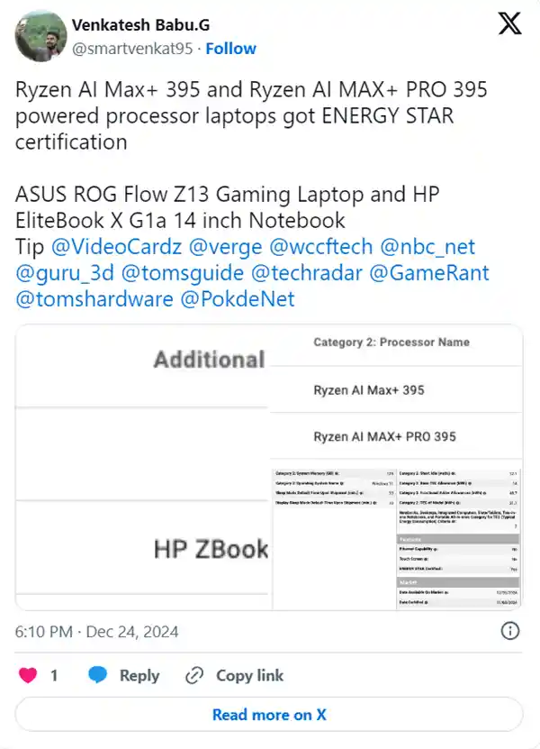全新惠普工作站笔记本曝光：搭载顶级AMD锐龙AI MAX+ PRO 395 APU，性能再升级！