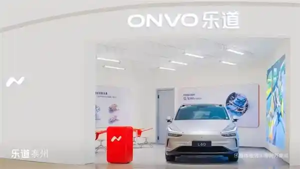 蔚来十年：财路探秘