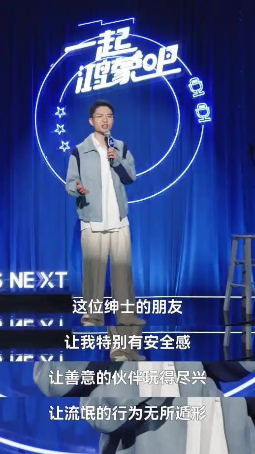 鸿蒙NEXT：卓越升级，畅享安全便捷！