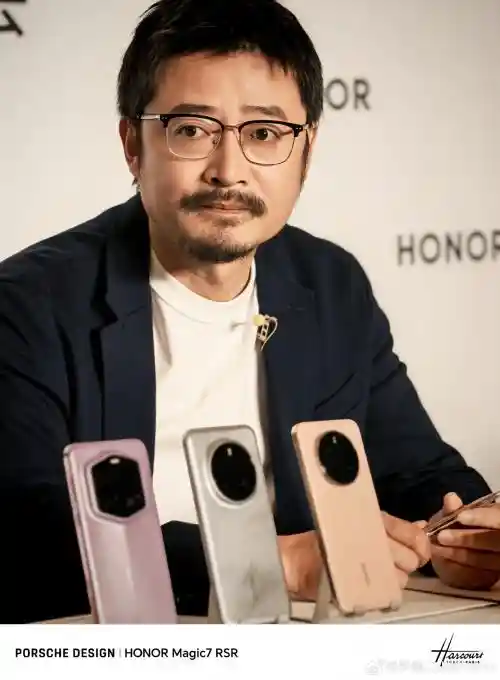【Magic7系列再升级 大王影像征集网友拍摄难题】