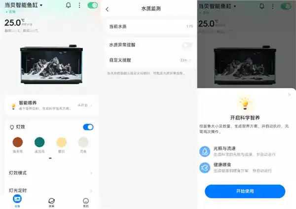 2025年独家揭秘：哈趣投影震撼价值榜单，带你畅享大屏新视界