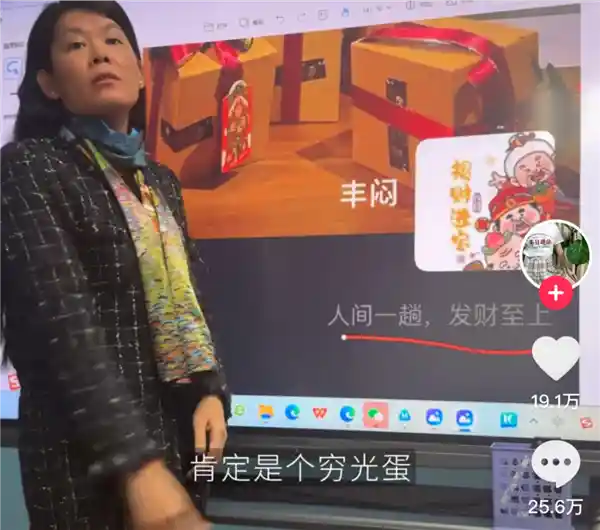 微信签名也要审查？社交自由再遭质疑