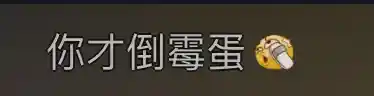 微信签名也要审查？社交自由再遭质疑