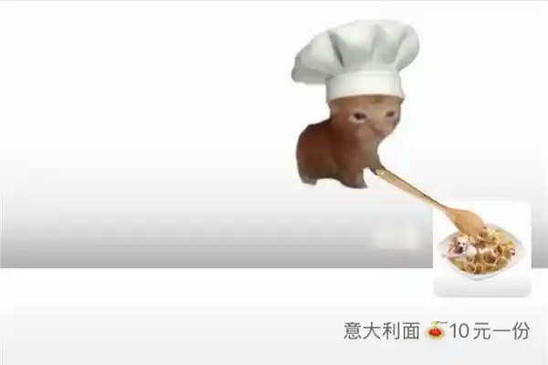 微信签名也要审查？社交自由再遭质疑