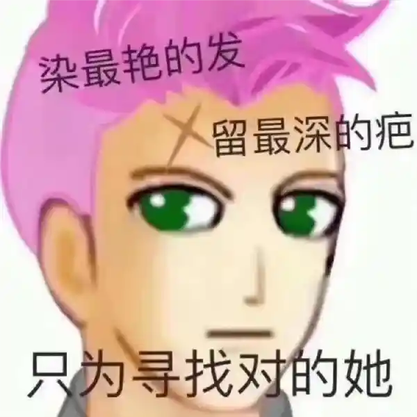 微信签名也要审查？社交自由再遭质疑
