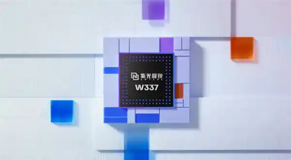 紫光展锐发布全新RTOS智能穿戴平台W337，性能大幅提升！
