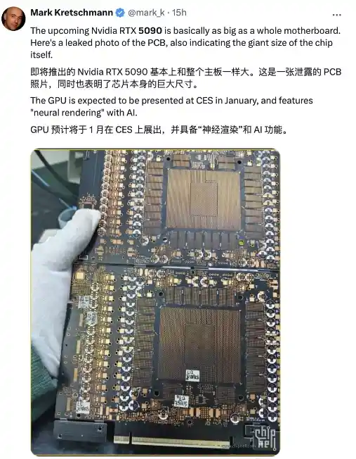 全新英伟达RTX 5090曝光：巨型PCB板尺寸惊人，性能再升级
