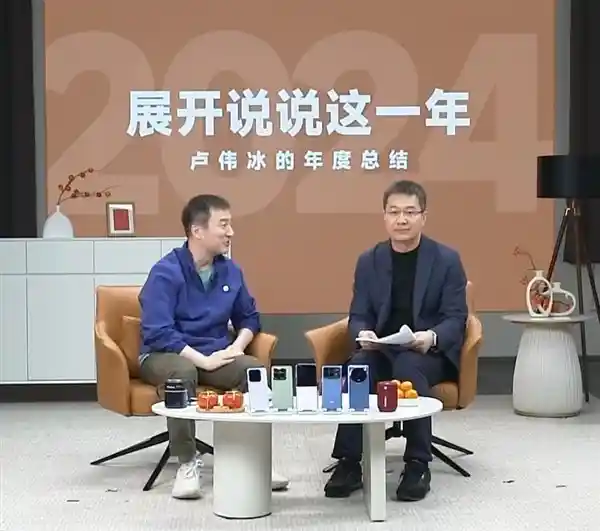 小米15 Ultra震撼登场：骁龙8 Gen2强劲动力，6000mAh巨型电池即将亮相