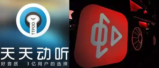 网易云音乐与QQ音乐联手推出全新音乐体验方案，引领音乐平台革新