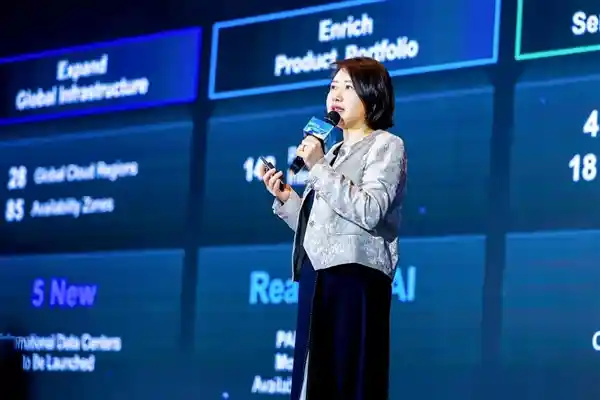 阿里云全球合作计划亮相：生态共赢，激励多多