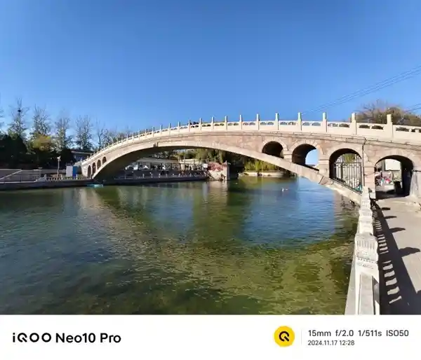 iQOO Neo10 Pro：天玑旗舰，性能巅峰