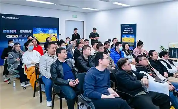 长虹AI TV U7H Mini：领先壁画电视设计的顶级选择