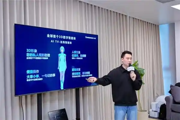 长虹AI TV U7H Mini：领先壁画电视设计的顶级选择