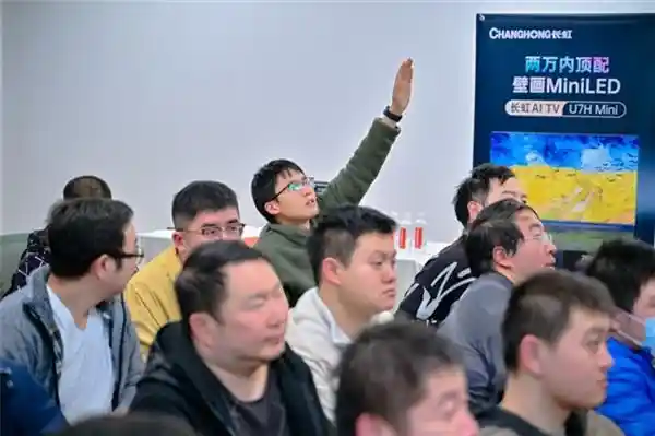 长虹AI TV U7H Mini：领先壁画电视设计的顶级选择