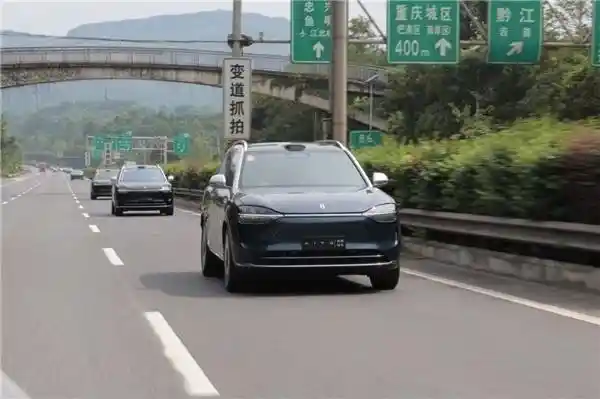 华为智驾大师赛再度来袭！夺奖Mate XT非凡大师三折叠
