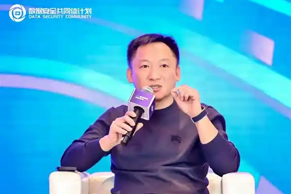 极光荣获数据安全共同体计划年度杰出贡献奖