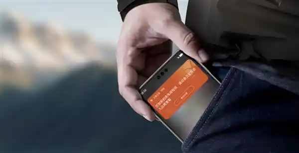 华为Mate 70 Pro+：开启Mate系列新纪元