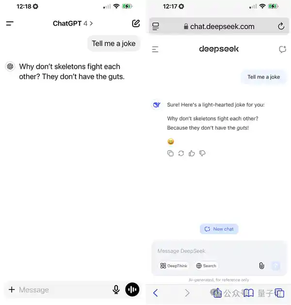 2024年AI界震惊！DeepSeek V3竟自曝身份为ChatGPT