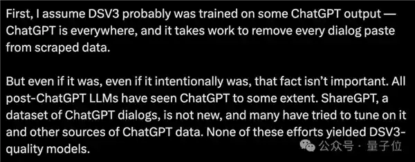 2024年AI界震惊！DeepSeek V3竟自曝身份为ChatGPT