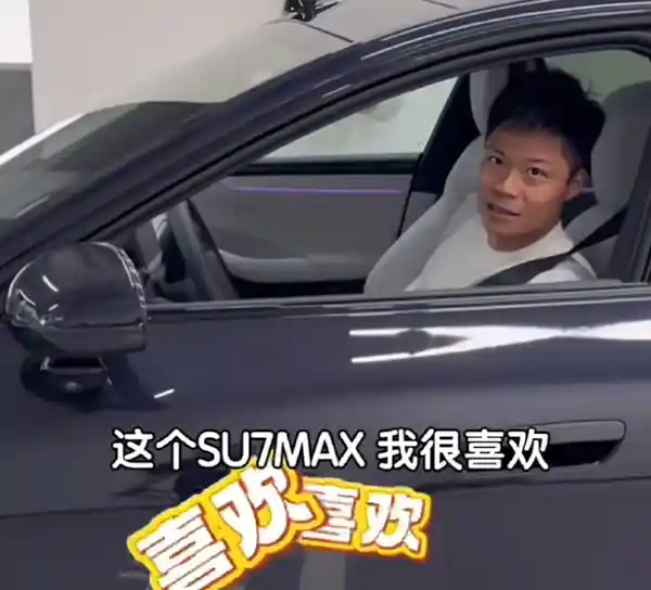 苏炳添宣布告别赛场：小米忠实用户的传奇代言人即将谢幕