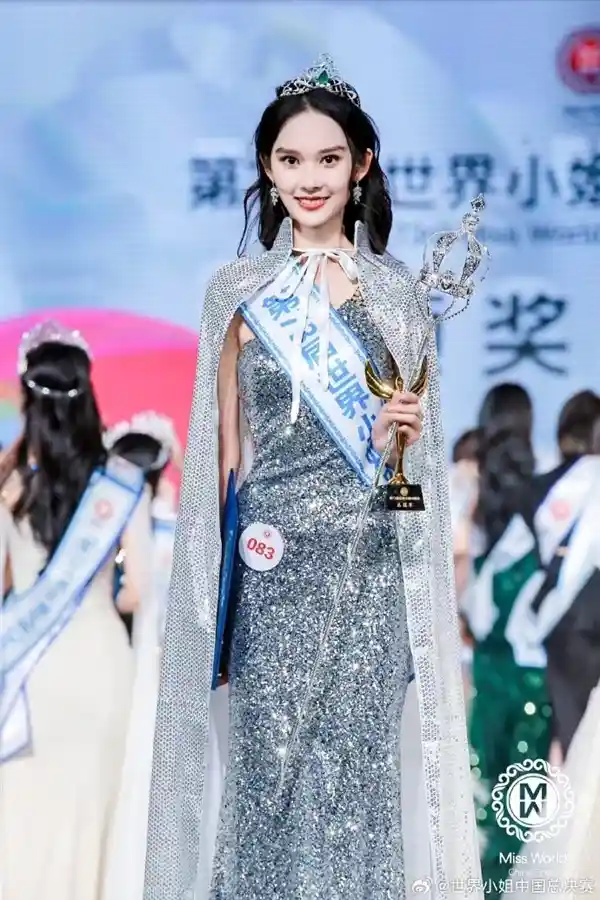 中国地质大学研究生夺得第73届世界小姐中国区总冠军，网友赞美其高贵气质