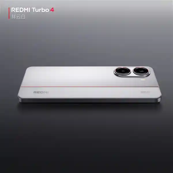 小米发布REDMI Turbo 4新款手机：祥云白色调炫目亮相，外观更加精致利落