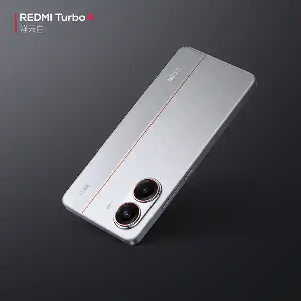 小米发布REDMI Turbo 4新款手机：祥云白色调炫目亮相，外观更加精致利落