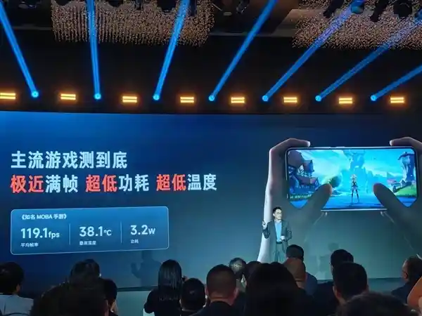 红米Turbo 4惊艳登场！天玑8400系列首发机型即将于明年1月2日正式亮相