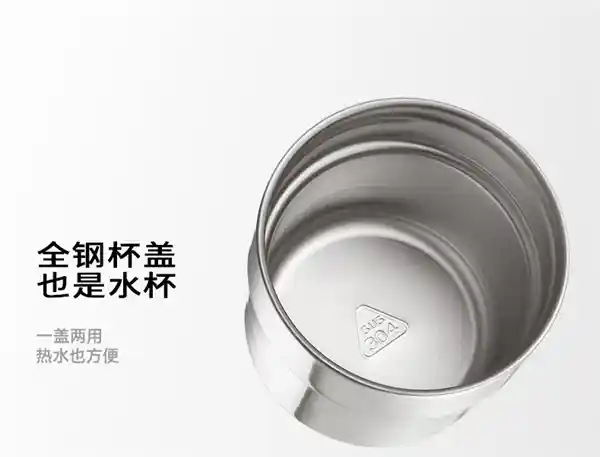 未来科技！650ml哈尔斯316不锈钢保温杯，第三天仍然保持热水！限时特惠价35元！